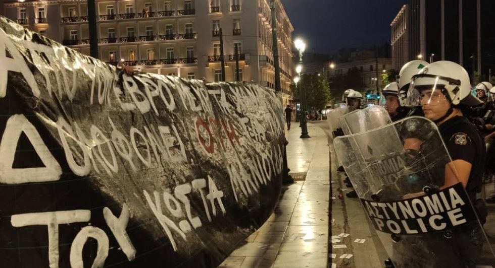 Συγκέντρωση για τον θάνατο του Κώστα Μανιουδάκη
